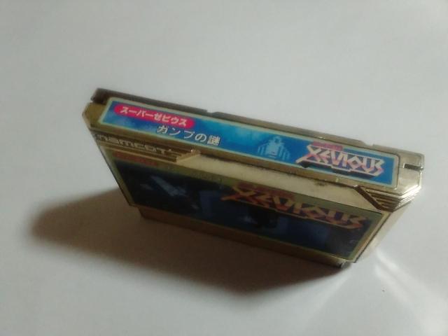 FC/y8{180~!!zX[p[[rEXᓽ炭炭zցy\tĝ݁zeς!!Di  Q[{/\tg 