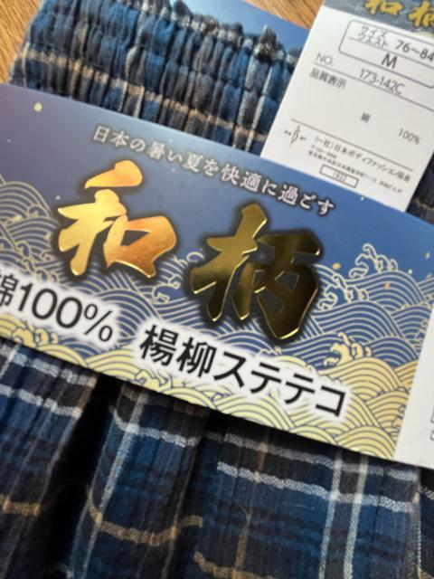 MTCYIMamIIa~kfށISnKIOJI{^tIЂIXeeRIViI  jt@bV 