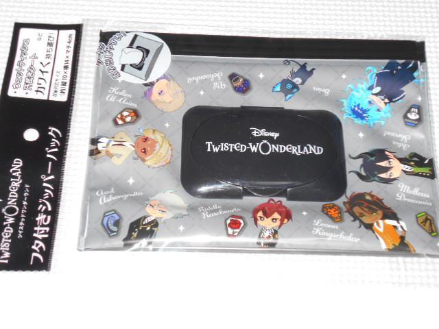 ツイステッドワンダーランド フタ付きジーパーバッグ < アニメ/コミック/キャラクター  ツイステッドワンダーランド フタ付きジーパーバッグ  < アニメ/コミック/キャラクターの