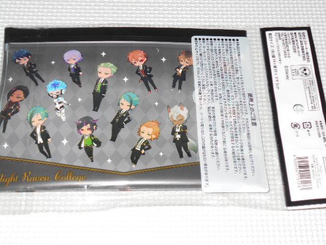 ツイステッドワンダーランド フタ付きジーパーバッグ < アニメ/コミック/キャラクター  ツイステッドワンダーランド フタ付きジーパーバッグ < アニメ/コミック/キャラクターの