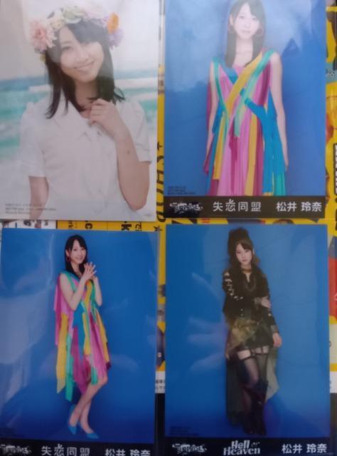 SKE48生写真松井玲奈セット < タレントグッズ  SKE48生写真松井玲奈セット  < タレントグッズの