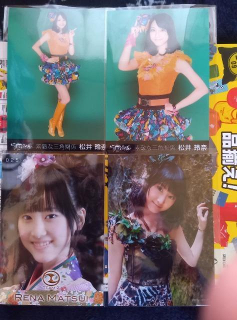SKE48生写真松井玲奈セット < タレントグッズ  SKE48生写真松井玲奈セット < タレントグッズの