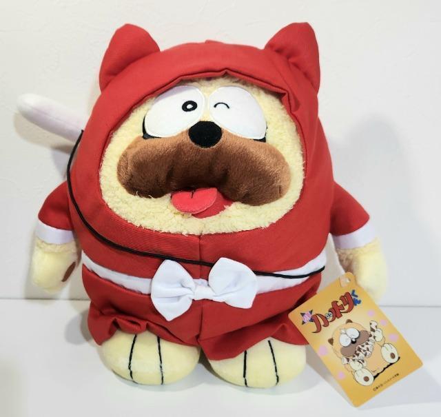 忍者ハットリくん 獅子丸 しし丸 シシマル SLまねっこぬいぐるみだワン (シンゾウVer.) < アニメ/コミック/キャラクター  忍者ハットリくん 獅子丸 しし丸 シシマル SLまねっこぬいぐるみだワン (シンゾウVer.)  < アニメ/コミック/キャラクターの