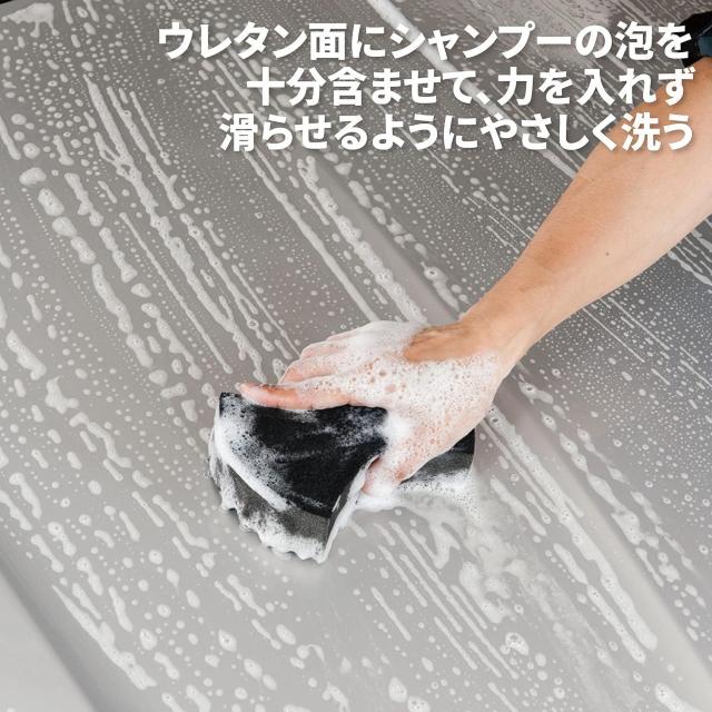 洗車用品 ウォッシングスポンジ S-70 < 自動車/バイク 洗車用品 ウォッシングスポンジ S-70 < 自動車/バイク