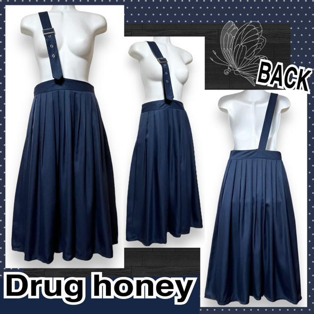 yVi/Drug honeyzV_[TXy_[tOXJ[g   uh 