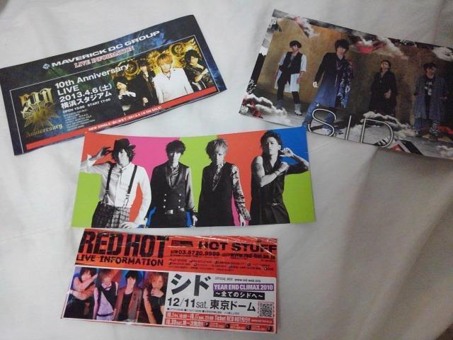 Vh̐؂蔲&Aliver(fށf)mz  ^gObY 