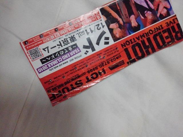 Vh̐؂蔲&Aliver(fށf)mz  ^gObY 