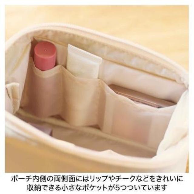 新品☆SNOOPY (スヌーピー) HUGする姿にキュン大きく開くレザー調ポーチ☆ < アニメ/コミック/キャラクター 新品☆SNOOPY (スヌーピー) HUGする姿にキュン大きく開くレザー調ポーチ☆ < アニメ/コミック/キャラクターの