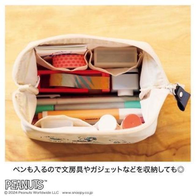 新品☆SNOOPY (スヌーピー) HUGする姿にキュン大きく開くレザー調ポーチ☆ < アニメ/コミック/キャラクター 新品☆SNOOPY (スヌーピー) HUGする姿にキュン大きく開くレザー調ポーチ☆ < アニメ/コミック/キャラクターの