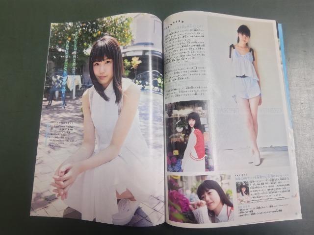 �N�I�J500 ���R���q '17/6 ���N�}�K�W�� #26 ���g�p �����G���ؔ� ���匔�؎�L �� �^�����g�O�b�Y�� 