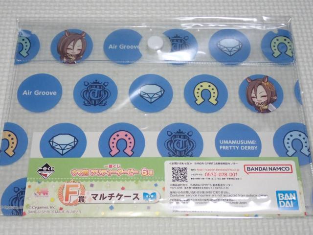 E} veB[_[r[ Ԃ 6e F GAO[   Aj/R~bN/LN^[ 