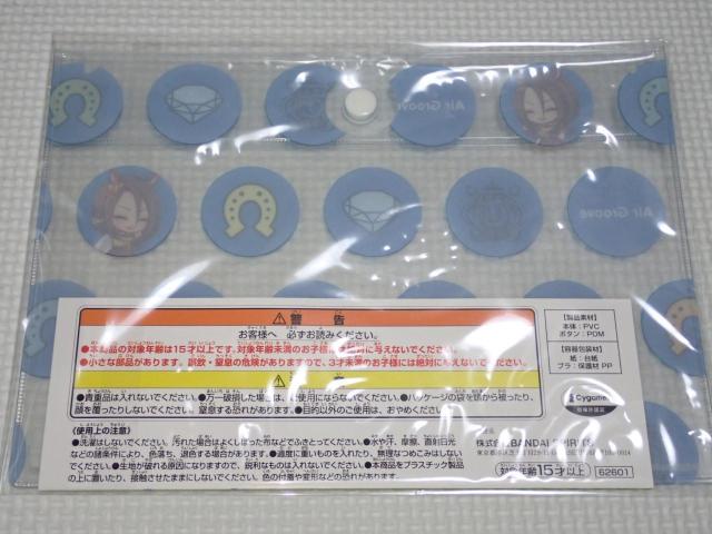 E} veB[_[r[ Ԃ 6e F GAO[  Aj/R~bN/LN^[ 