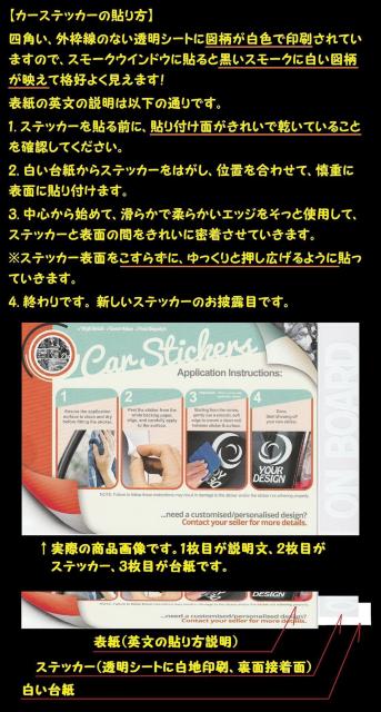 OR[g` ` D O J[XebJ[ 145~100mm O\ J[ XebJ[  EChE V[   /oCN