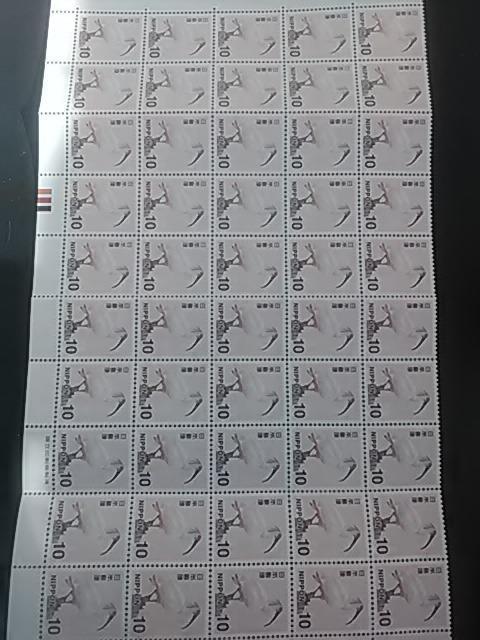 10~؎50Vigpi   zr[ 
