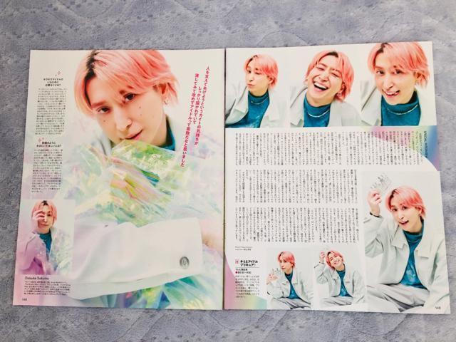 Snow Man 2/21 �����e���r�W����&����TV�K�C�h&TV navi&TV fan�E2/20 Myojo�؂蔲��