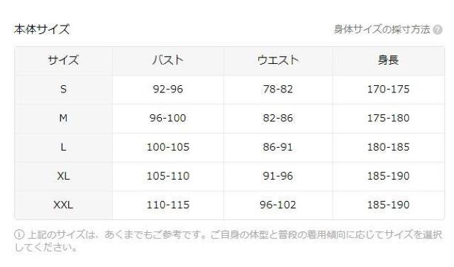 ����������1190�~���W�b�p�[�t���V���c| �����Y3D�v�����g�����V���c �uBOSTON�v�@�t�r�`�T�C�Y�l�i���{�T�C�Y�w�k�����j �� �j���t�@�b�V������ 