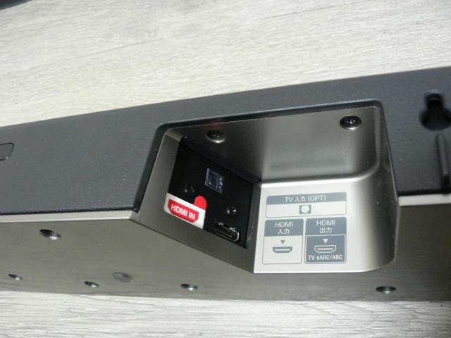 SONY TEho[EHT-X8500 yfATuE[t@[/eARC/BluetoothΉz  Ɠd/AV 