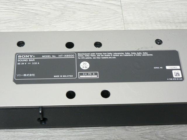 SONY TEho[EHT-X8500 yfATuE[t@[/eARC/BluetoothΉz  Ɠd/AV 