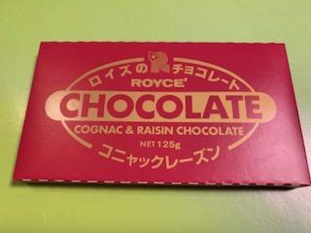 100�X�^�����C�Y ROYCE�f���R�j���b�N�Ƀ��[�Y���`���R���[�g