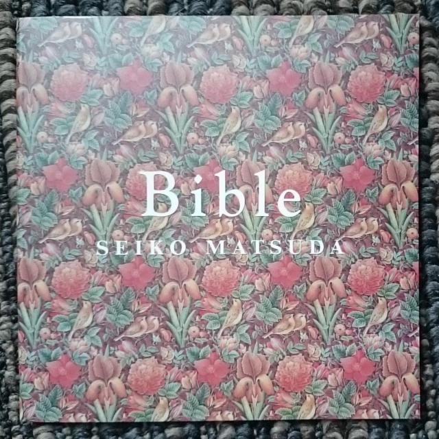 KF@@cq@@Bible@@oCu  ^gObY 