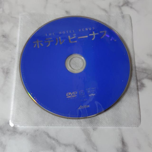 �y���{�f��zDVD�w�z�e���r�[�i�X�x�����^��������������/���J���I