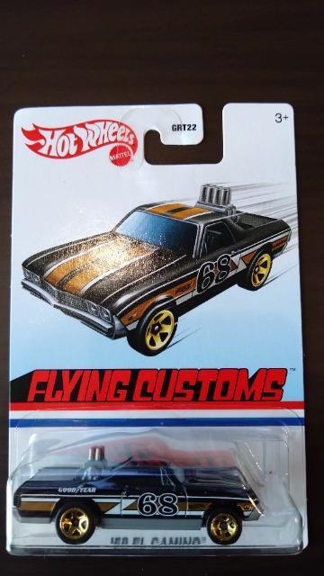 [WNEzbgEB[]'68 G J~[m   zr[ 