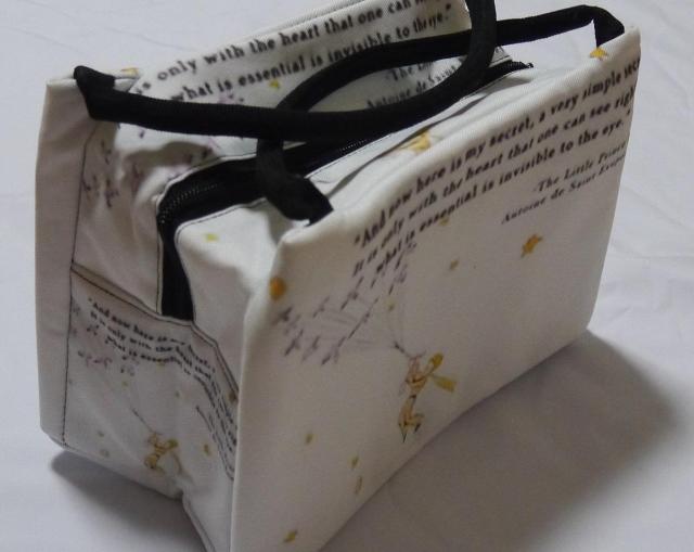 難あり処分☆新品 星の王子さま 保冷バッグ お弁当入れ ランチバッグ < 女性ファッション  難あり処分☆新品 星の王子さま 保冷バッグ お弁当入れ ランチバッグ < 女性ファッションの