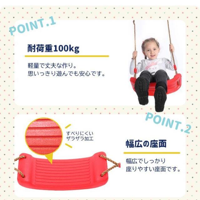 ★柱に取付け★ ブランコ 設置カンタン 耐荷重100kg イエロー 他カラー有 < おもちゃ  ★柱に取付け★ ブランコ 設置カンタン 耐荷重100kg イエロー 他カラー有 < おもちゃの