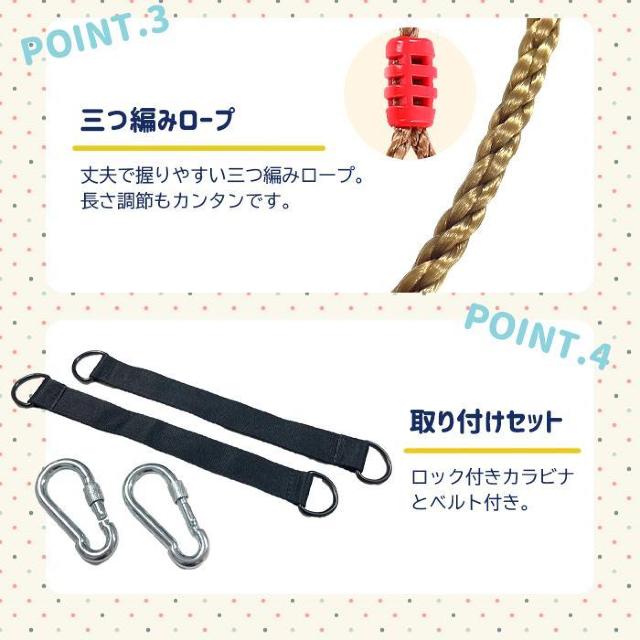 ★柱に取付け★ ブランコ 設置カンタン 耐荷重100kg イエロー 他カラー有 < おもちゃ  ★柱に取付け★ ブランコ 設置カンタン 耐荷重100kg イエロー 他カラー有 < おもちゃの