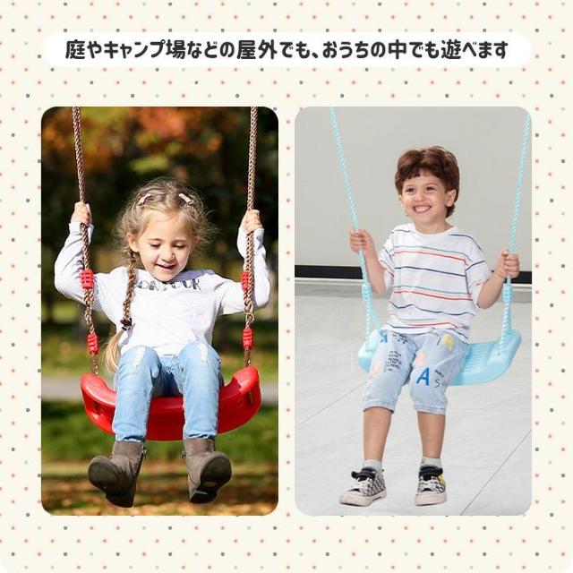 ★柱に取付け★ ブランコ 設置カンタン 耐荷重100kg イエロー 他カラー有 < おもちゃ  ★柱に取付け★ ブランコ 設置カンタン 耐荷重100kg イエロー 他カラー有 < おもちゃの