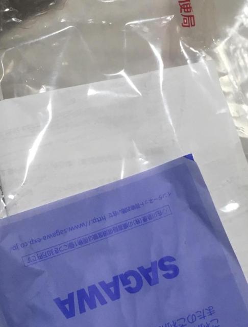 ★柱に取付け★ ブランコ 設置カンタン 耐荷重100kg イエロー 他カラー有 < おもちゃ  ★柱に取付け★ ブランコ 設置カンタン 耐荷重100kg イエロー 他カラー有 < おもちゃの