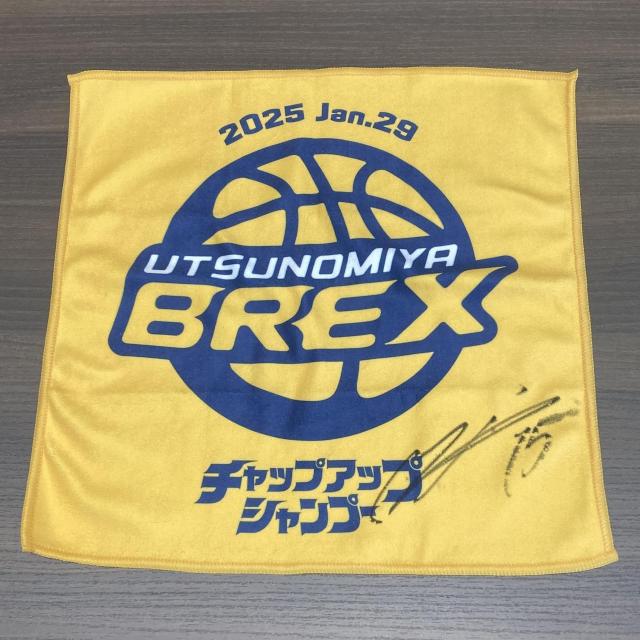 yz#15 ΐ TI MTCu`bvAbvVv[ presents [^Iv