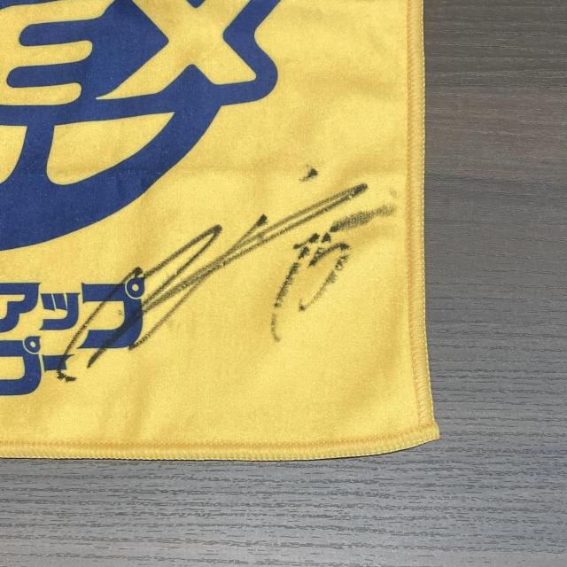 yz#15 ΐ TI MTCu`bvAbvVv[ presents [^Iv