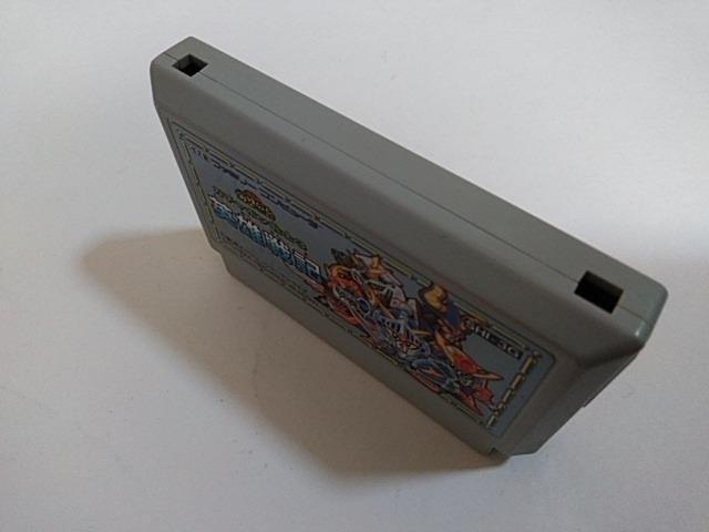 FC/【8本迄送料180円!!】ガチャポン戦士3≪匿名らくらく定額便≫☆セーブOK!!☆【ソフトのみ】★メンテ済み★↓ご落札価格↓ < ゲーム本体/ソフト FC/【8本迄送料180円!!】ガチャポン戦士3≪匿名らくらく定額便≫☆セーブOK!!☆【ソフトのみ】★メンテ済み★↓ご落札価格↓ < ゲーム本体/ソフトの