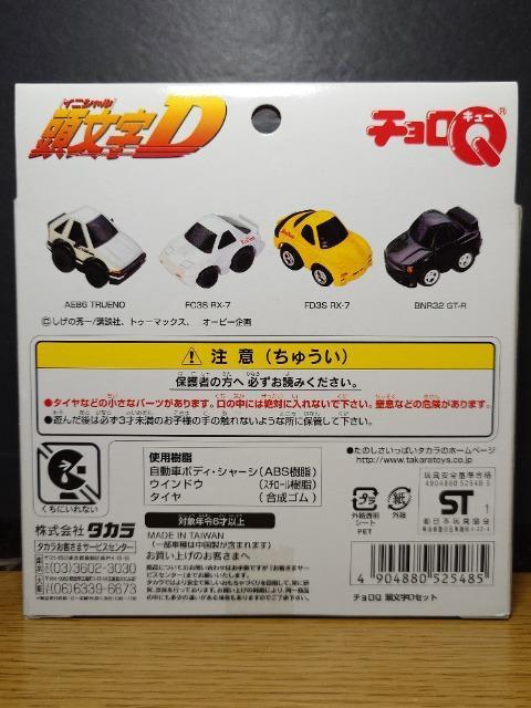 gCUXIWi`pc SZbg`dWU/ebRr/ecRr/amqRQJi