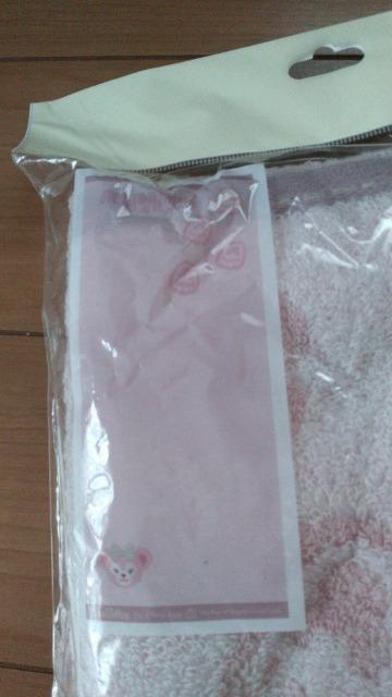 �V�F���[���C�����t�F�C�X�^�I��