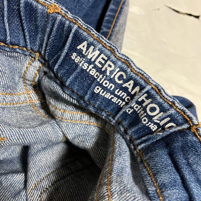 yAMERICAN HOLIC / AJzbNz Chfj / S CfBS  t@bV 