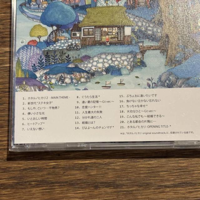 yz^mqJ2 [CD]zVPCD-81676  CD/DVD/rfI 