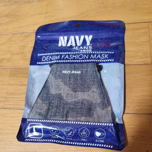 布製マスク デニム生地 サイズL < ヘルス/ビューティー  布製マスク デニム生地 サイズL  < ヘルス/ビューティーの