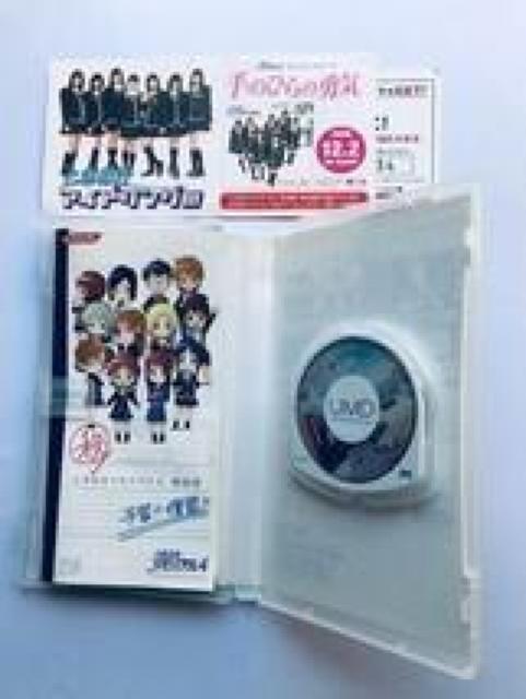 PSP Ƃ߂A4 U{Zbg ItBVCXg[VY Rv[gKCh Guide Book  Q[{/\tg 