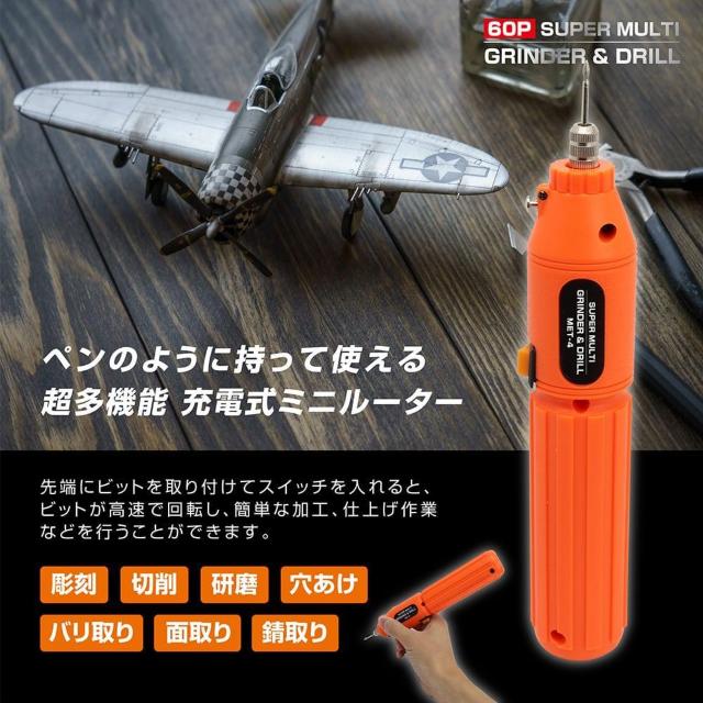 }NX 60P X[p[}`OC_[&h [d    o }`ɑ劈 ^ y^vf  ybg/|/| 