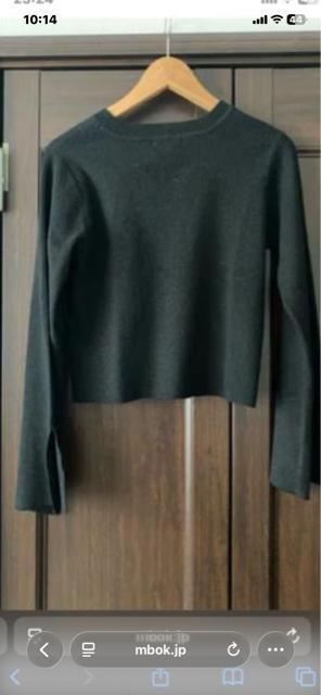 */新品/mily bilet/袖スリットフレアスリーブリブニット/* < 女性ファッション  */新品/mily bilet/袖スリットフレアスリーブリブニット/* < 女性ファッションの
