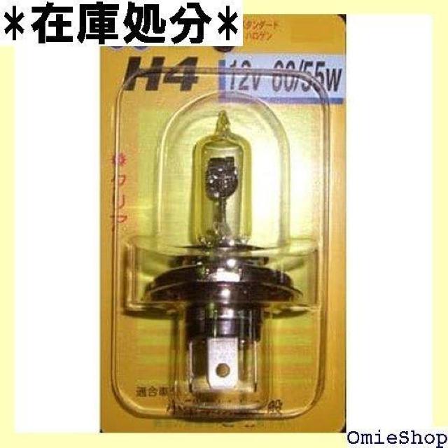 M&H}cV} H-4 12V60/55W NA[ 16H 16HC Cg ou 104  /oCN