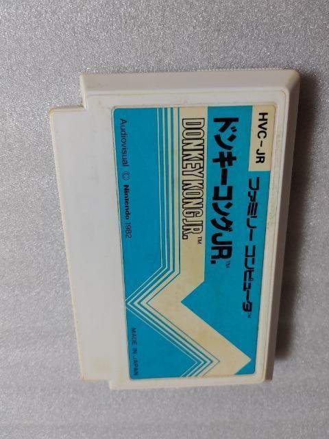 ファミコンソフト ドンキーコングジュニア 箱・説明書無し カセットのみ中古品 < ゲーム本体/ソフト ファミコンソフト ドンキーコングジュニア 箱・説明書無し カセットのみ中古品 < ゲーム本体/ソフトの