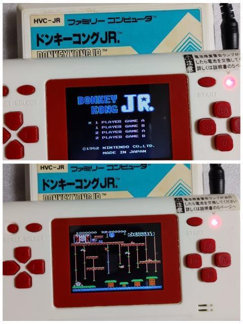 ファミコンソフト ドンキーコングジュニア 箱・説明書無し カセットのみ中古品 < ゲーム本体/ソフト ファミコンソフト ドンキーコングジュニア 箱・説明書無し カセットのみ中古品 < ゲーム本体/ソフトの