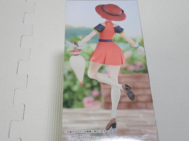 Re:ゼロから始める異世界生活 Trio-Try-iT Figure ラム < ホビー Re:ゼロから始める異世界生活 Trio-Try-iT Figure ラム < ホビーの