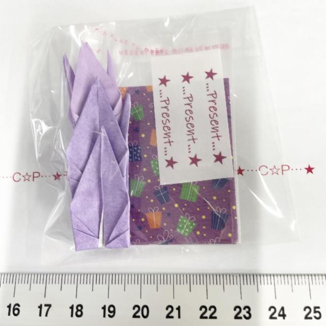 OPP3set@䎆@48   CeA/Ct 