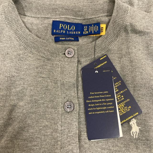 即決 新品 POLO RALPH LAUREN ポロラルフローレン カーディガン < ブランド 即決 新品 POLO RALPH LAUREN ポロラルフローレン カーディガン < ブランドの