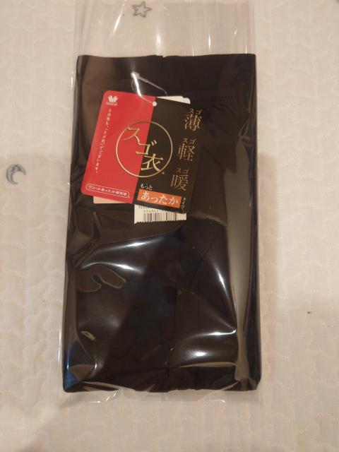 Wacoal ワコール スゴ衣 もっとあったかタイプ 極暖 薄軽暖 足首丈 < 女性ファッション Wacoal ワコール スゴ衣 もっとあったかタイプ 極暖 薄軽暖 足首丈 < 女性ファッションの