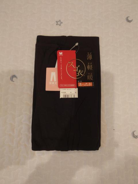 Wacoal ワコール スゴ衣 もっとあったかタイプ 極暖 薄軽暖 足首丈 < 女性ファッション Wacoal ワコール スゴ衣 もっとあったかタイプ 極暖 薄軽暖 足首丈 < 女性ファッションの